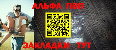jwh Ипатово