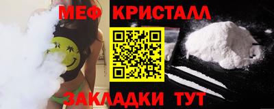 jwh Ипатово