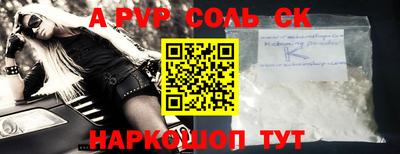 меф VHQ Изобильный