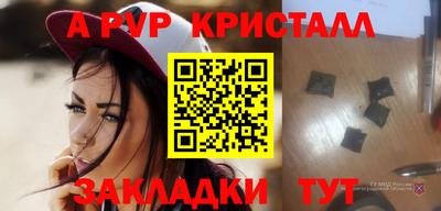 jwh Ипатово