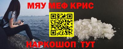 jwh Ипатово