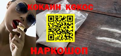меф VHQ Изобильный