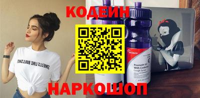 меф VHQ Изобильный