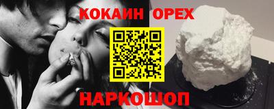 меф VHQ Изобильный