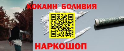 jwh Ипатово