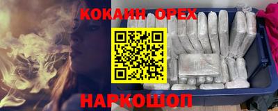 jwh Ипатово