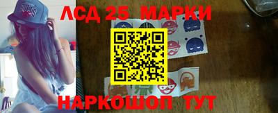 меф VHQ Изобильный