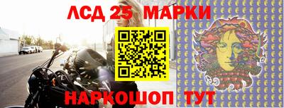 jwh Ипатово