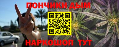 меф VHQ Изобильный