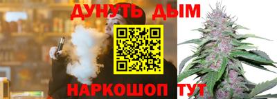 jwh Ипатово