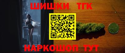 jwh Ипатово