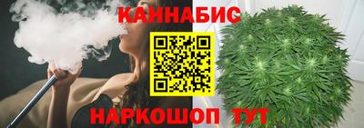 стаф Ирбит