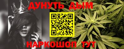 jwh Ипатово