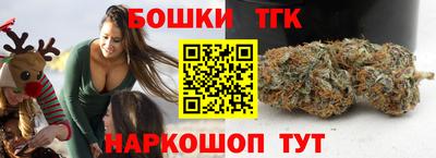 меф VHQ Изобильный