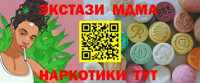 jwh Ипатово