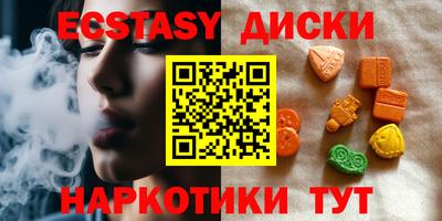 меф VHQ Изобильный