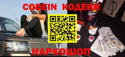 стаф Ирбит
