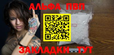 jwh Ипатово