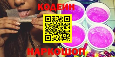 jwh Ипатово