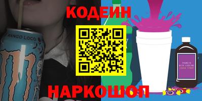 jwh Ипатово