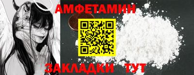 гашик Тайшет