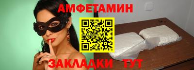 jwh Ипатово