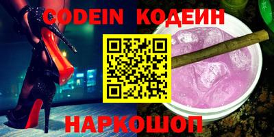 стаф Ирбит