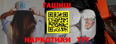 меф VHQ Изобильный