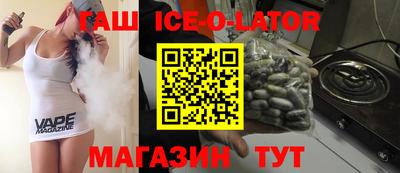 меф VHQ Изобильный
