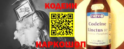 меф VHQ Изобильный