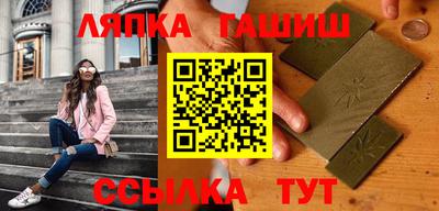 меф VHQ Изобильный