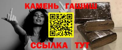 стаф Ирбит
