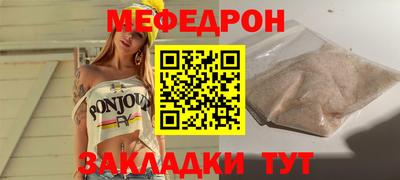 jwh Ипатово
