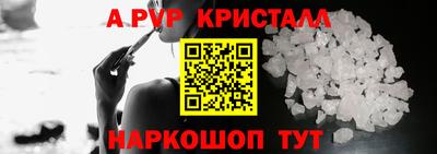 меф VHQ Изобильный
