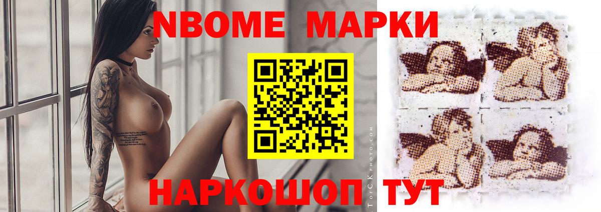 ЛСД экстази кислота Люберцы
