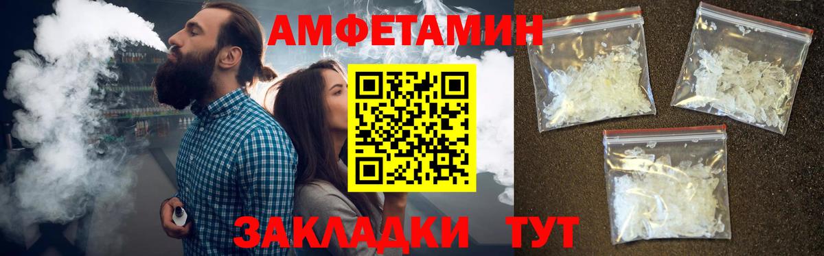Мефедрон кристаллы  Каннабис  Вход с VPN  Люберцы  КОКАИН  NBOMe  ГАШИШ  ГАШ 