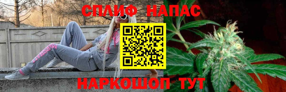 Люберцы  Шишки марихуана индика  Вход с VPN  Шишки марихуана VHQ 